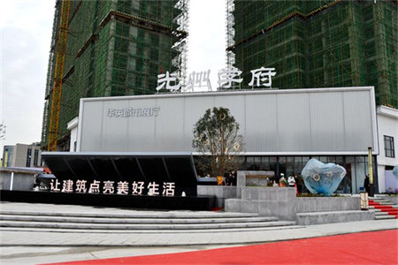 电梯洋房采光刺眼高档住宅装修美丽南北通透北新学区随时看房